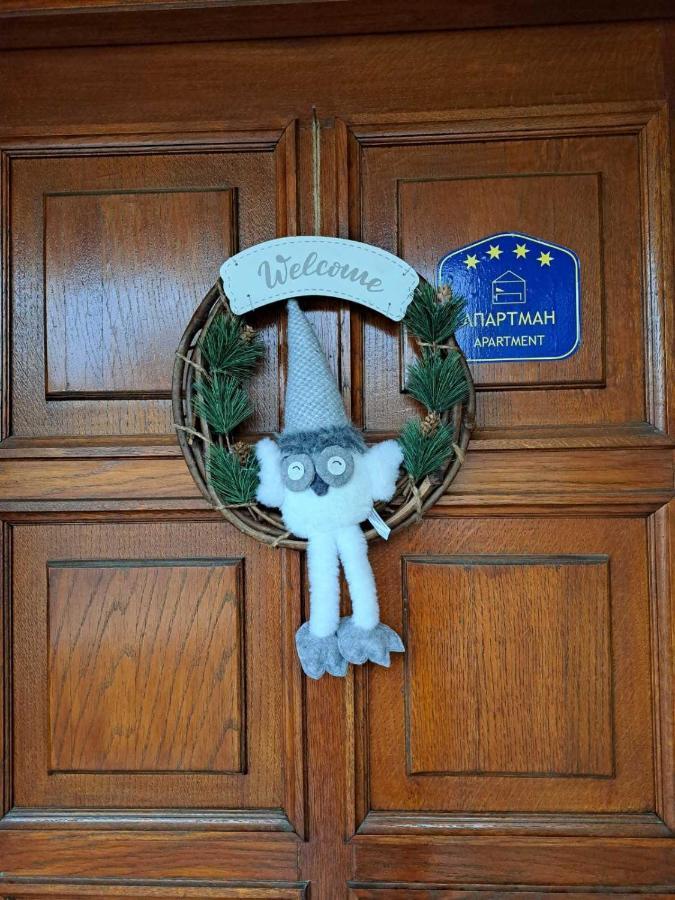 Villa Nena Kladovo Eksteriør billede